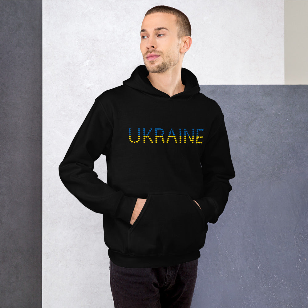 Sending Love to Ukraine Hoodie