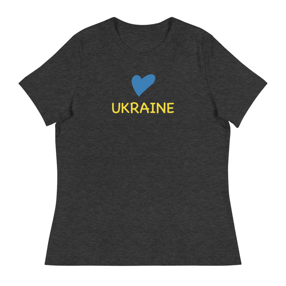 Ukrainian Love Women's Relaxed T-Shirt