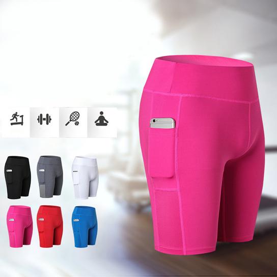 Stretchy Yoga Shorts with Phone Pocket